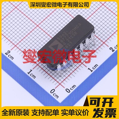5962-8777101MCA CDIP-14 运算放大器芯片IC