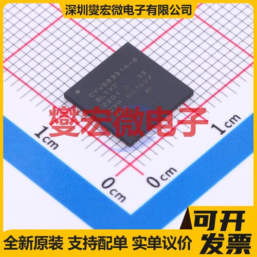 CYUSB3314-88LTXC QFN-88-EP(10x10) MCU/MPU/SOC微处理器控制器