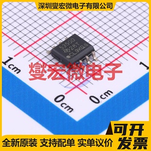 UCC27523DGNR HVSSOP-8 栅极驱动器芯片IC