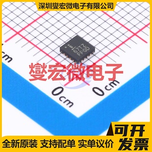 ISL84467IRTZ-T TQFN-16-EP(3x3) 模拟开关/多路复用器芯片IC