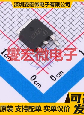 SP30N06GTH TO-252 30V 40A 场效应管晶体管