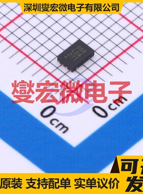 PY32F003L24D6TR DFN-8 MCU/MPU/SOC微处理器控制器