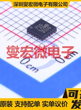 LTC3559EDU#PBF QFN-16-EP(3x3) 电池管理芯片IC