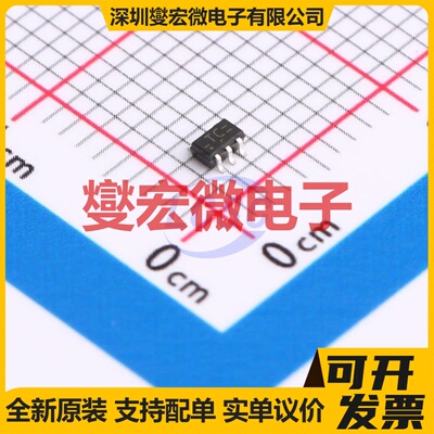 74HCT1G04GW,125 TSSOP-5-1.3mm 反相器芯片IC