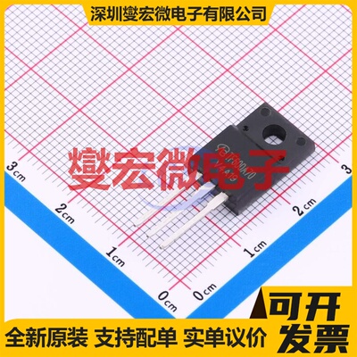 AOTF600A70FL-VB TO-220F N 700V 9A 场效应管晶体管