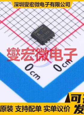 AGM85P10AP PDFN-8(3.3x3.3) 场效应管晶体管