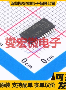 ADP3624ARDZ-RL SOIC-8-EP 栅极驱动器芯片IC