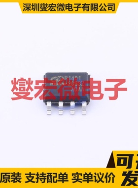 ZXGD3005E6TA SOT-26 栅极驱动器芯片IC