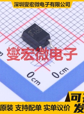 TLP105(TPL,F) SOP-5-175mil 逻辑输出光耦