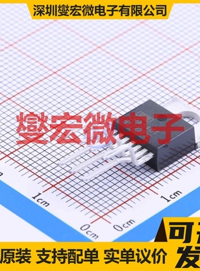 OPA548T TO-220-7 单路运算放大器芯片IC