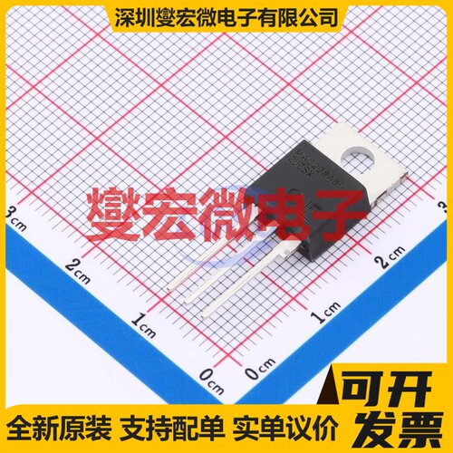 MAC228A8G TO-220AB 600V 8A 可控硅晶闸管/模块