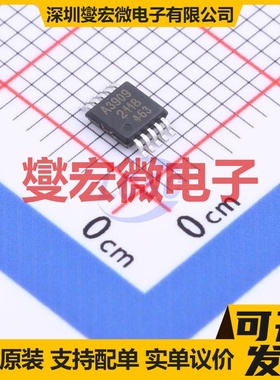 AW8624CSR WLCSP-9-B 栅极驱动器芯片IC