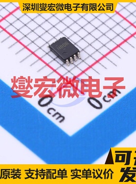 SN74AUP2G80DCUR VSSOP-8-0.5mm 触发器芯片IC