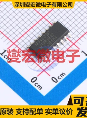HEF40175BT,653 SO-16 触发器芯片IC