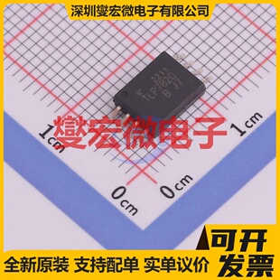 TLP7820(B-TP4,E(O SOP-8L 隔离式放大器芯片IC