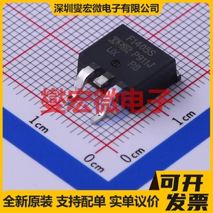 IRF1405STRLPBF D2PAK N 55V 131A 场效应管晶体管