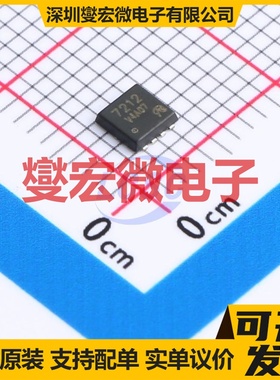 SI7212DN-VB DFN-8(3x3) 30V 26A 场效应管晶体管