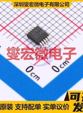 LM5033MMX/NOPB VSSOP-10-0.5mm DC-DC电源转换器芯片IC