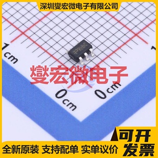 XC6210B332MR SOT-23-5 LDO低压差线性稳压器芯片IC