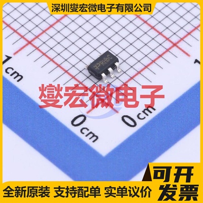 XC6210B332MR SOT-23-5 LDO低压差线性稳压器芯片IC