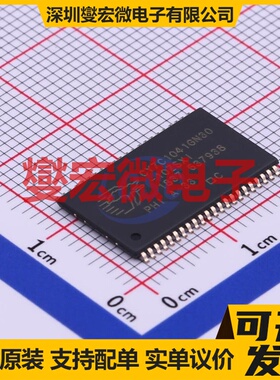 CY7C1041GN30-10ZSXI TSOPII-44 4Mbit SRAM静态随机存取存储器
