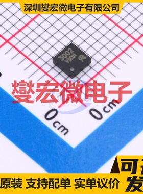 QM3002M3-VB DFN-8(3x3) N 30V 30A 场效应管晶体管