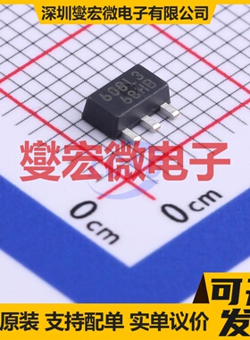 TP1722A-33PXA SOT-89 LDO低压差线性稳压器芯片IC