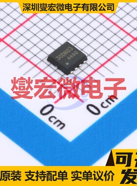 DOZ30DN03 DFN-8D(3x3) 场效应管晶体管