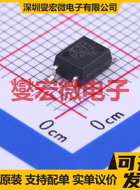 TLP267J(TPL,E(T SOP-4-2.54mm 可控硅输出光耦