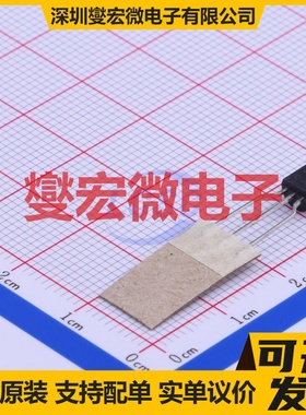 SS8550CTA TO-92-3 PNP 25V 1.5A 三极晶体管