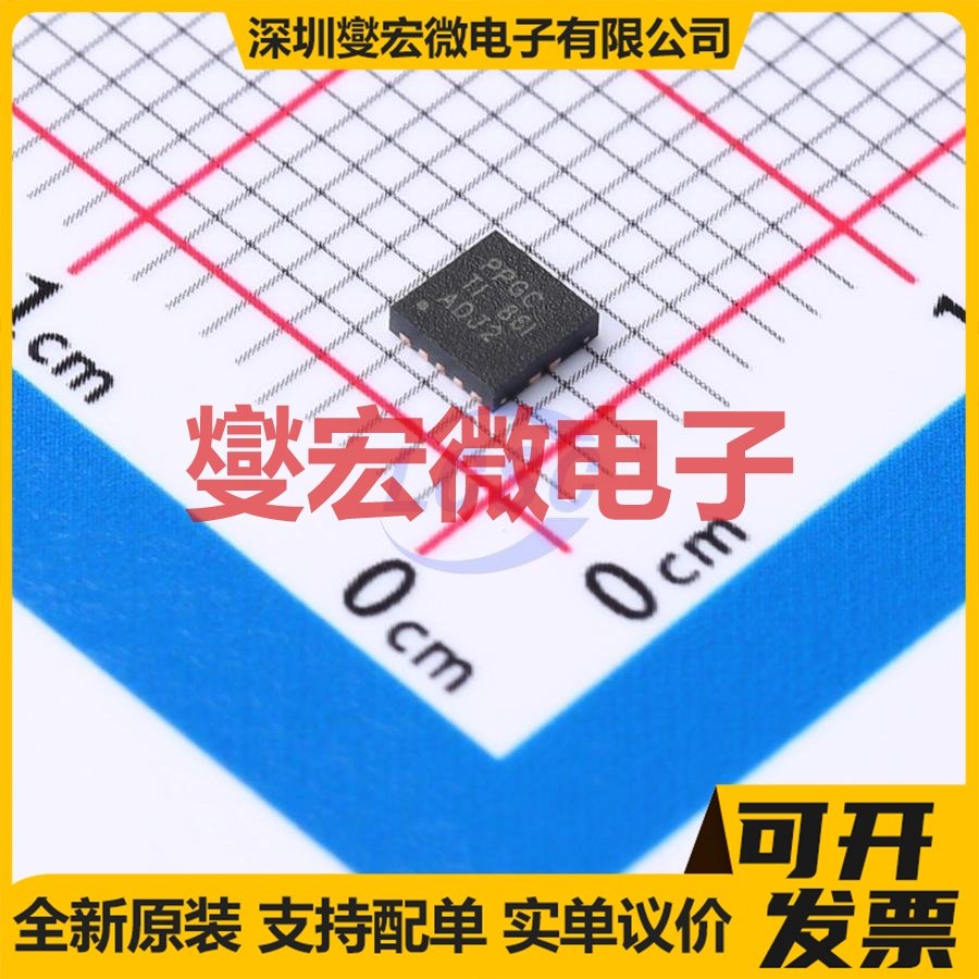 CH453S SOP-28-300mil 数码管驱动器芯片IC