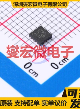 CH453S SOP-28-300mil 数码管驱动器芯片IC