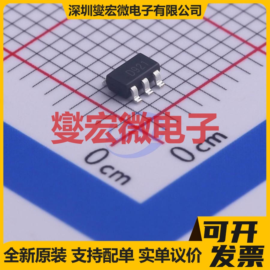 DIO20921ST5 SOT-23-5 运算放大器芯片IC