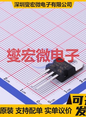 STP6N120K3 TO-220 N 1.2kV 6A 场效应管晶体管