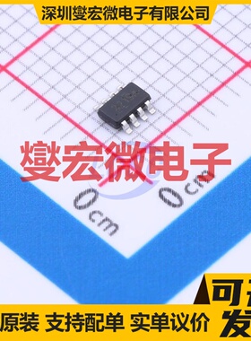 TPS563219ADDFR TSOT-23-8 DC-DC电源转换器芯片IC