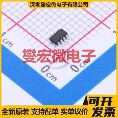 TPS563219ADDFR TSOT-23-8 DC-DC电源转换器芯片IC