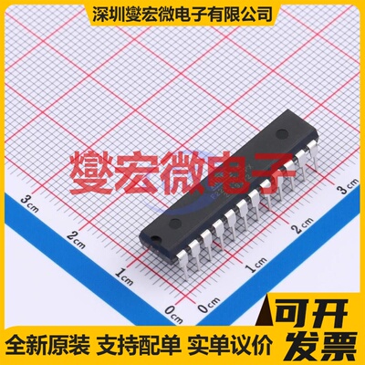 ATF22V10C-7PX PDIP-24 FPGA CPLD可编程逻辑芯片IC