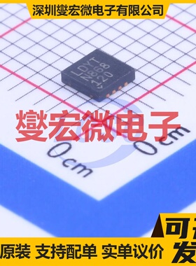 LT3082EDD#PBF DFN-8(3x3) LDO低压差线性稳压器芯片IC