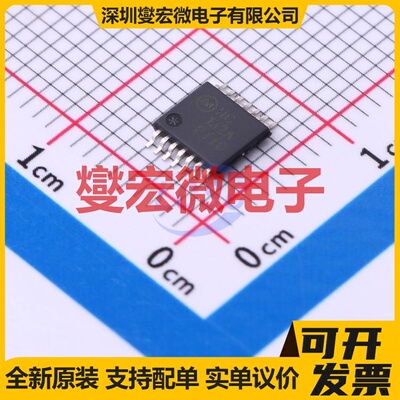 MM74HC132MTCX TSSOP-14 4路与非门逻辑门芯片IC