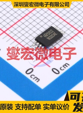 SI6562DQ-T1-GE3-VB TSSOP-8 N+P 30V 场效应管晶体管