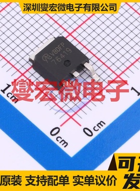 HUF76419D3S-VB TO-252 场效应管晶体管