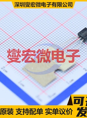 2N7000TA TO-92-2.54mm N 60V 200mA 场效应管晶体管