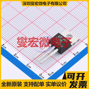 LT1086CT-3.3#PBF TO-220 LDO低压差线性稳压器芯片IC