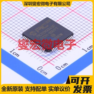 TQFP 10x10 PIC32MX340F512H MPU MCU SOC微处理器 80I