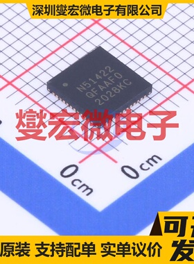 NRF51422-QFAA-R QFN-48-EP(6x6) MCU/MPU/SOC微处理器控制器