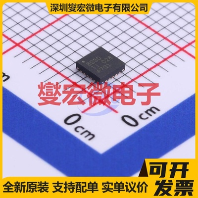 TPD8S300RUKR WQFN-20-EP(3x3) 电池管理芯片IC