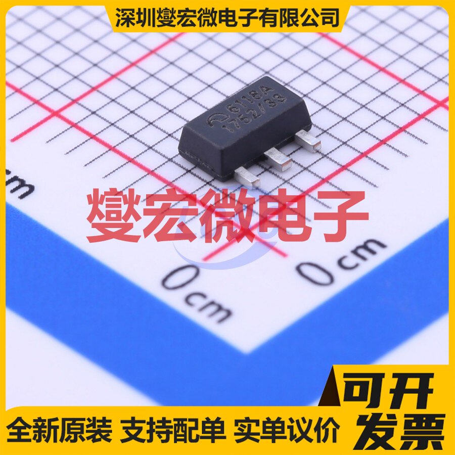 ME6118A33PG SOT-89-3 LDO低压差线性稳压器芯片IC