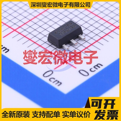 ME6118A33PG SOT-89-3 LDO低压差线性稳压器芯片IC