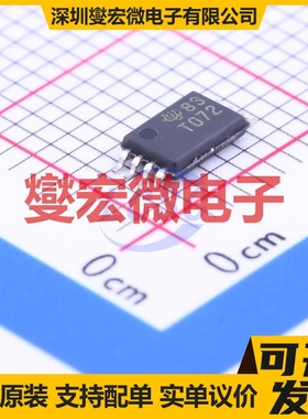 TL072CPWR TSSOP-8 FET输入放大器芯片IC