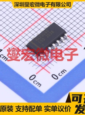 MAX3080ESD+T SOIC-14 RS-485/422收发器接口芯片IC